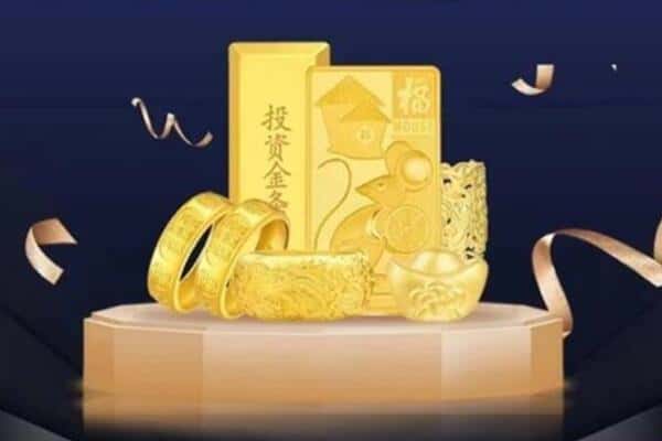 左云县回收黄金