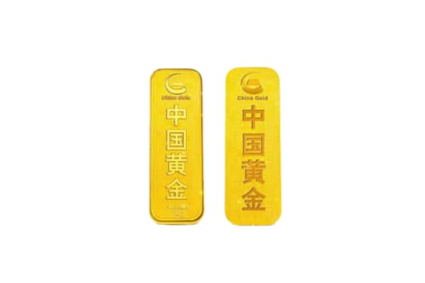 左云县上门回收黄金价格