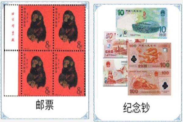 左云县回收邮票